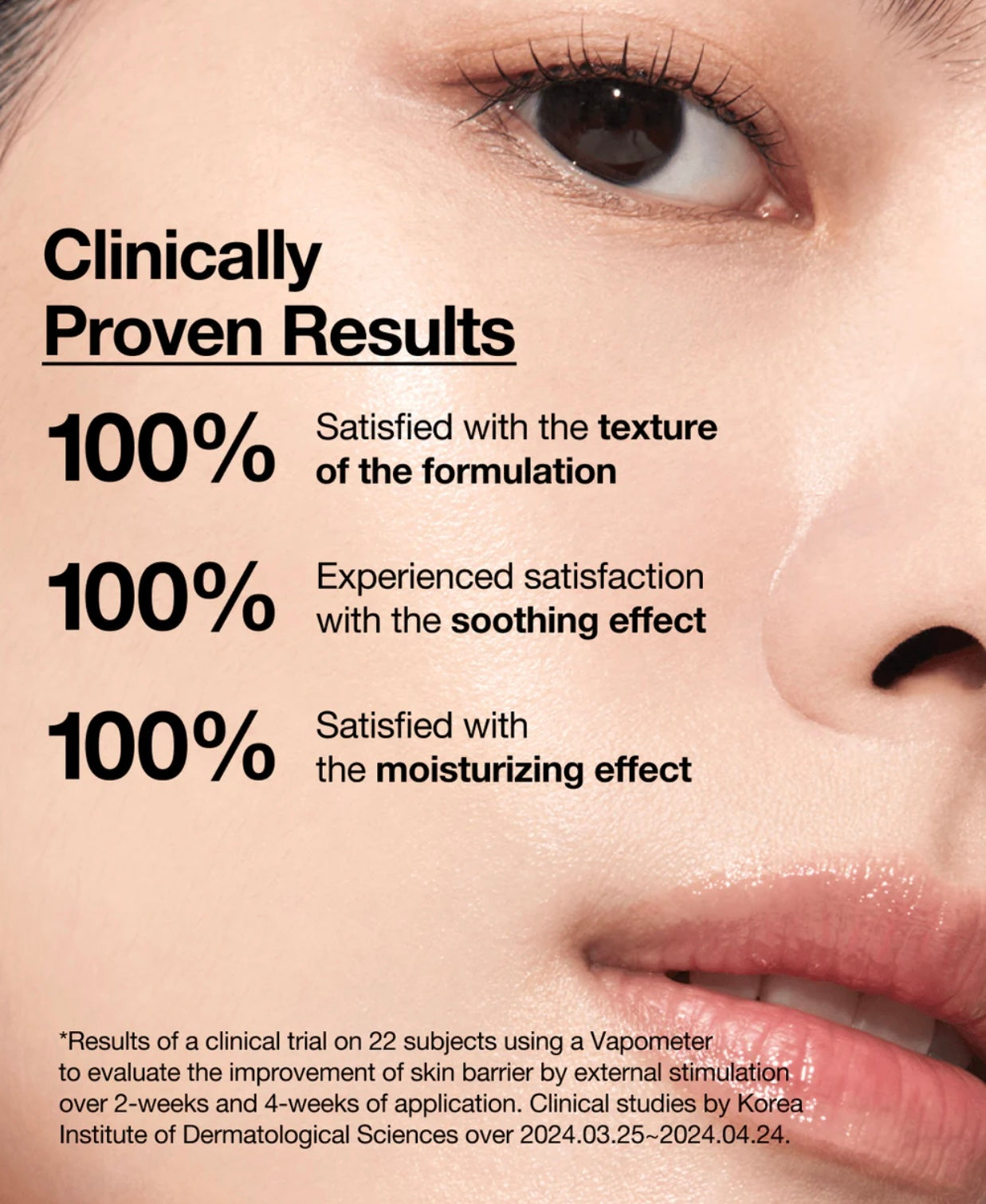 Anua Rice Ceramide 7 Hydrating Barrier Serum