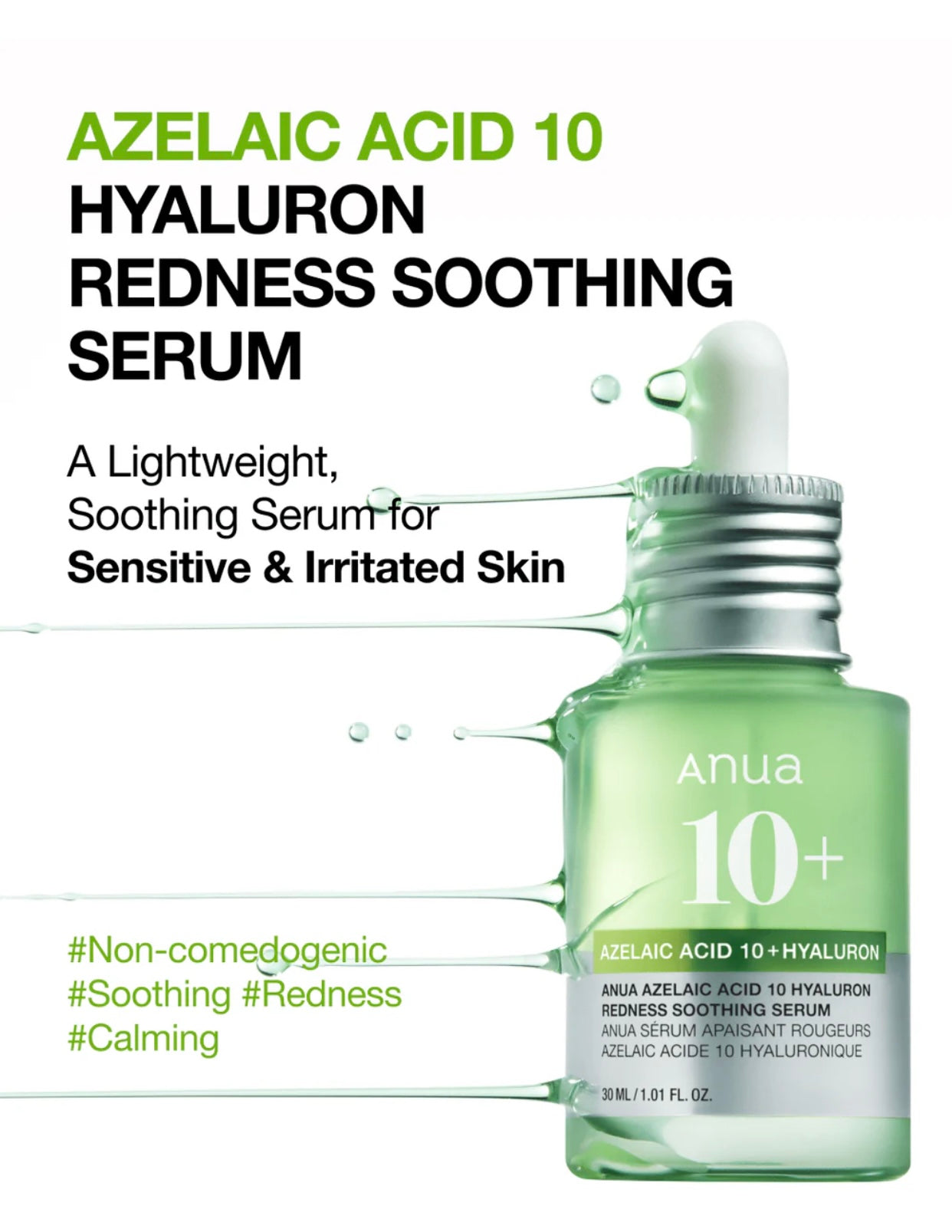 Anua Azelaic Acid 10+ Hyaluron Redness Soothing Serum 30Ml
