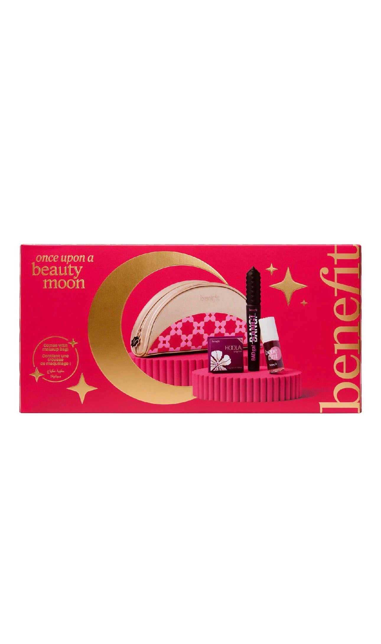 BENEFIT COSMETICS Once Upon A Beauty Moon Set