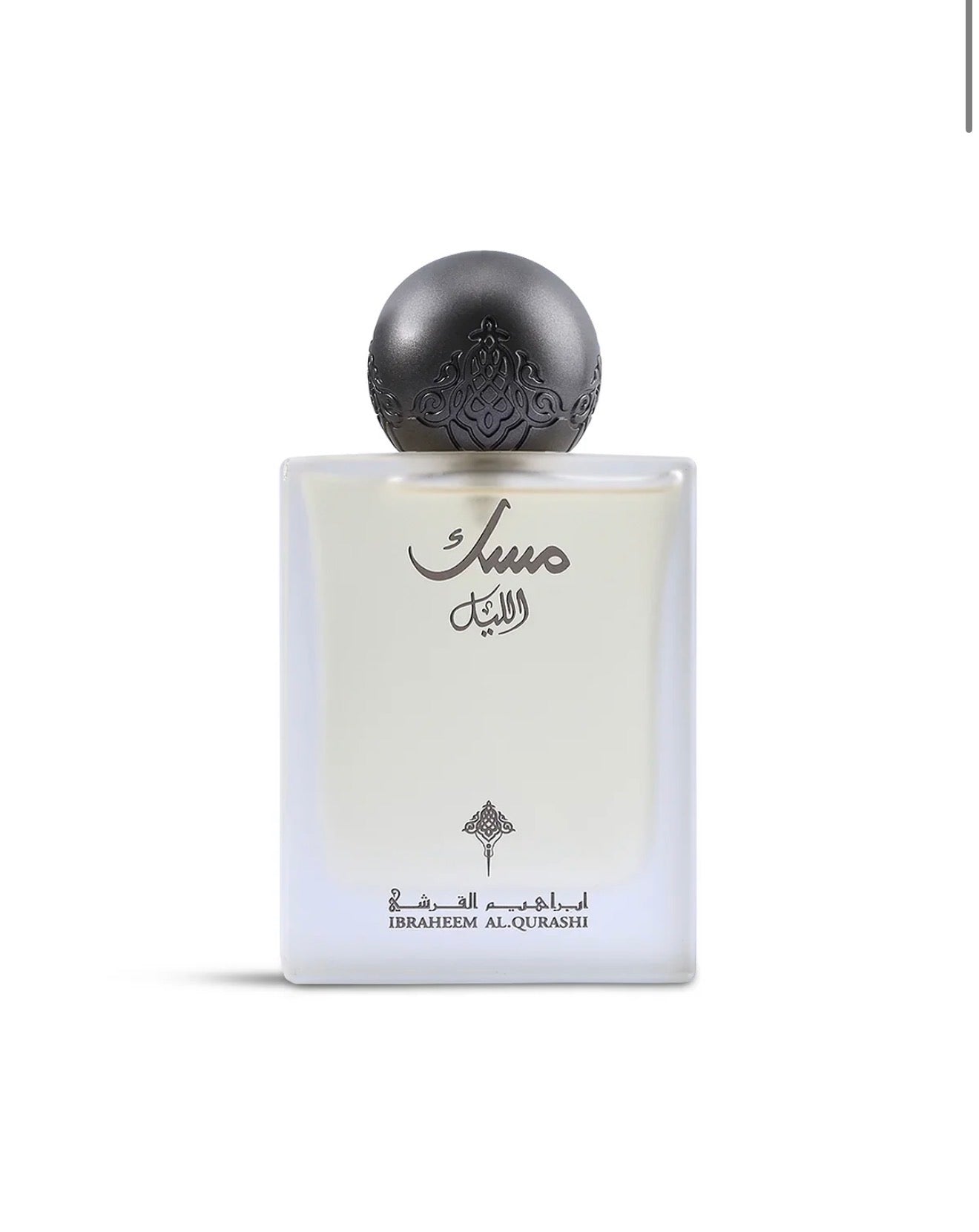 IBRAQ AL-LAYL musk  75ml