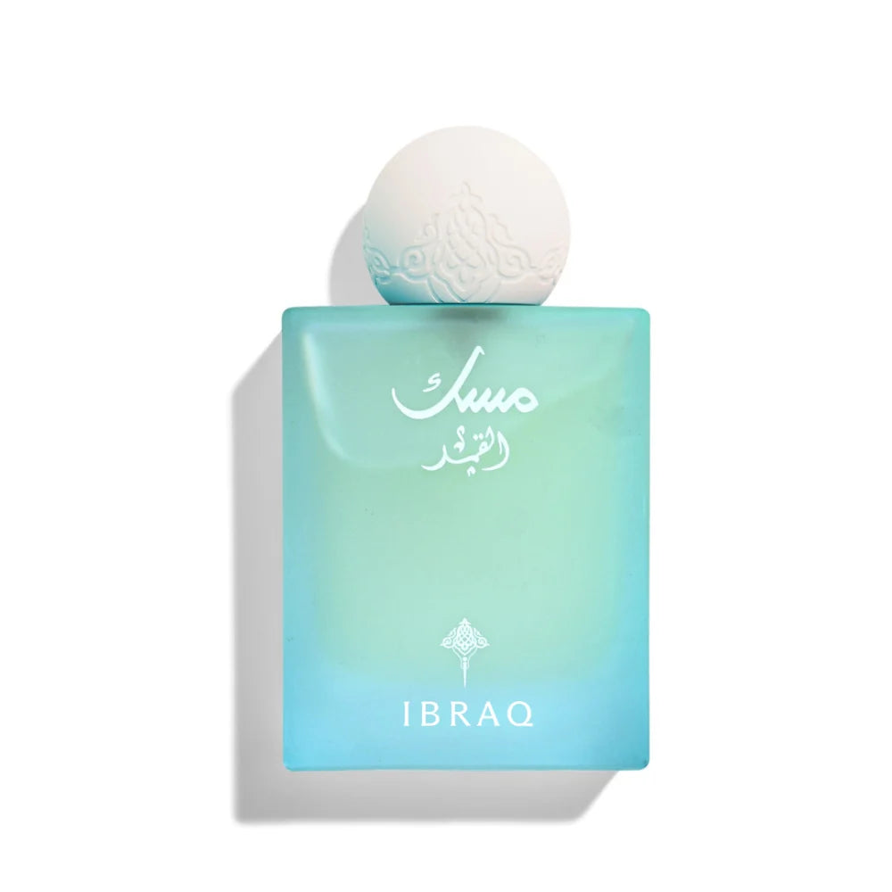 IBRAQ MUSK AL-QAMAR