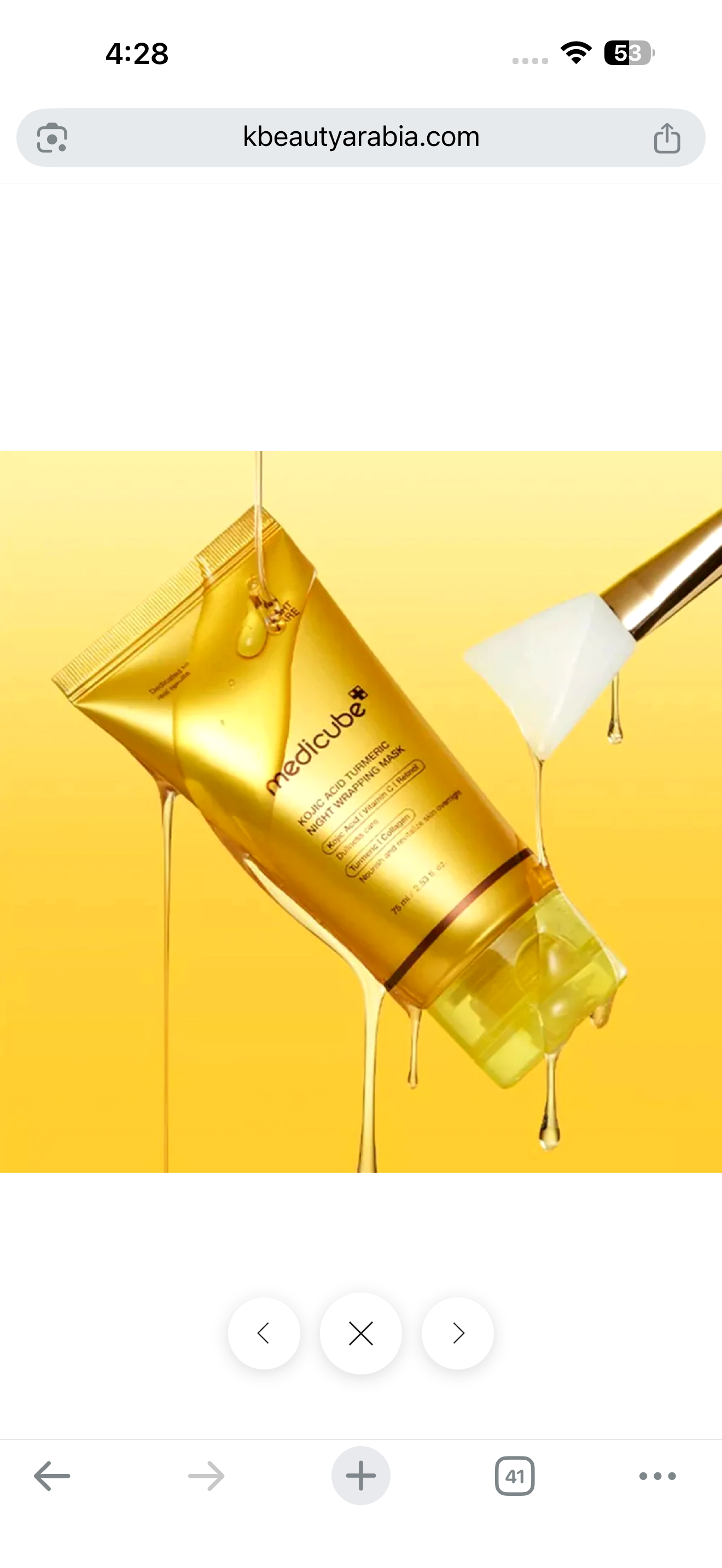 Medicube Kojic Acid Turmeric Overnight Wrapping Mask