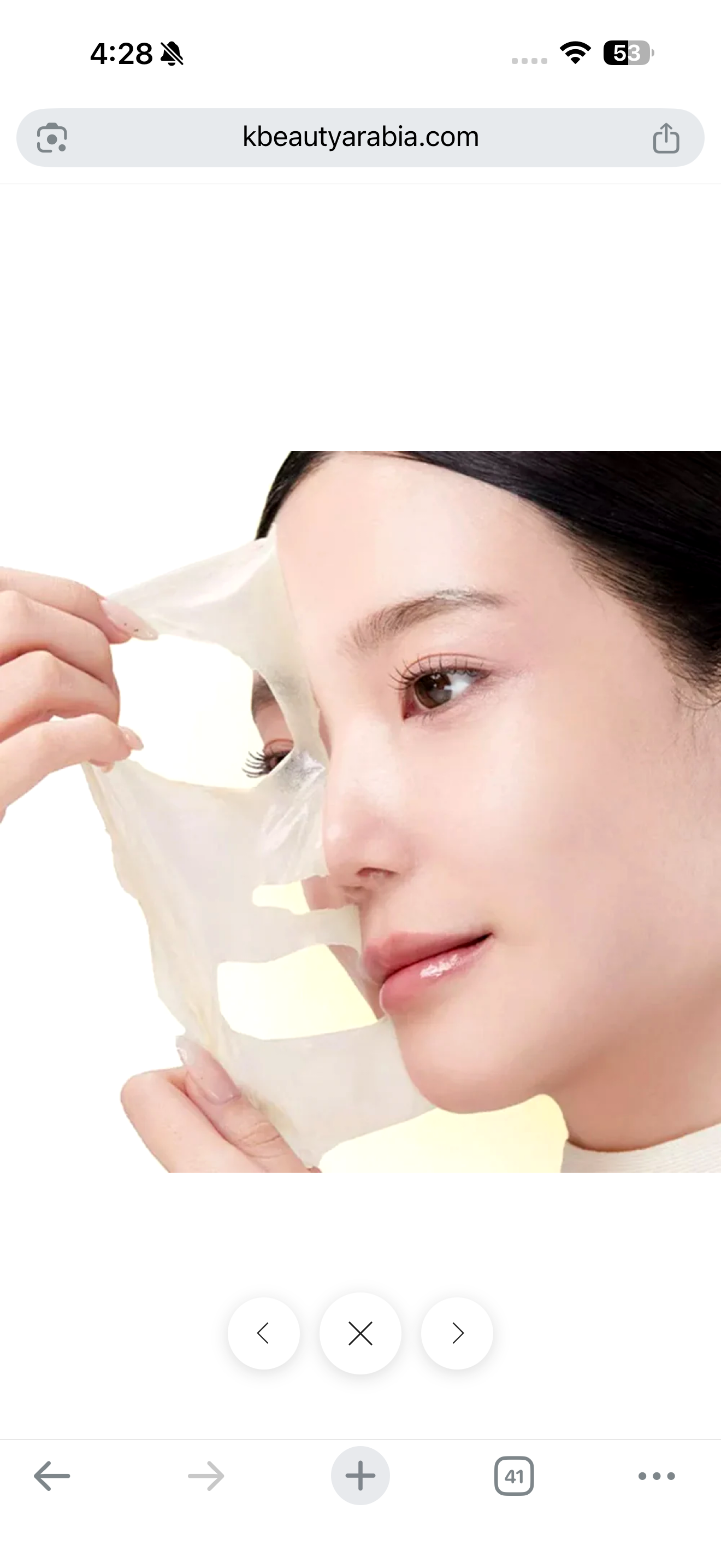 Medicube Kojic Acid Turmeric Overnight Wrapping Mask