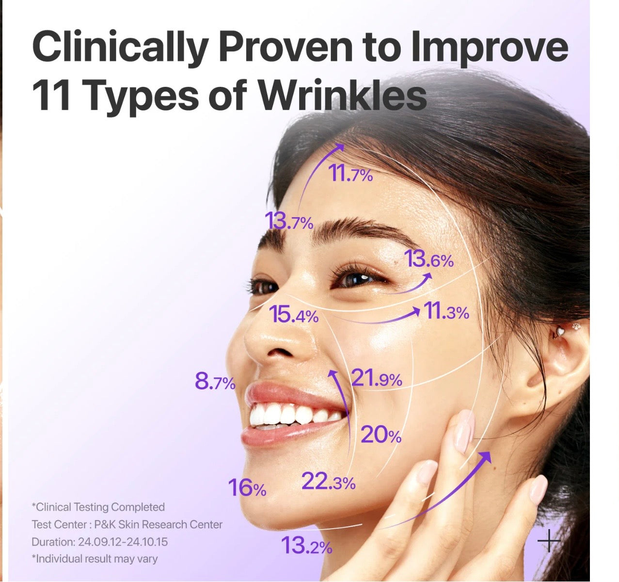 Numbuzin No.9 NAD+ BIO Lifting-sil Essence