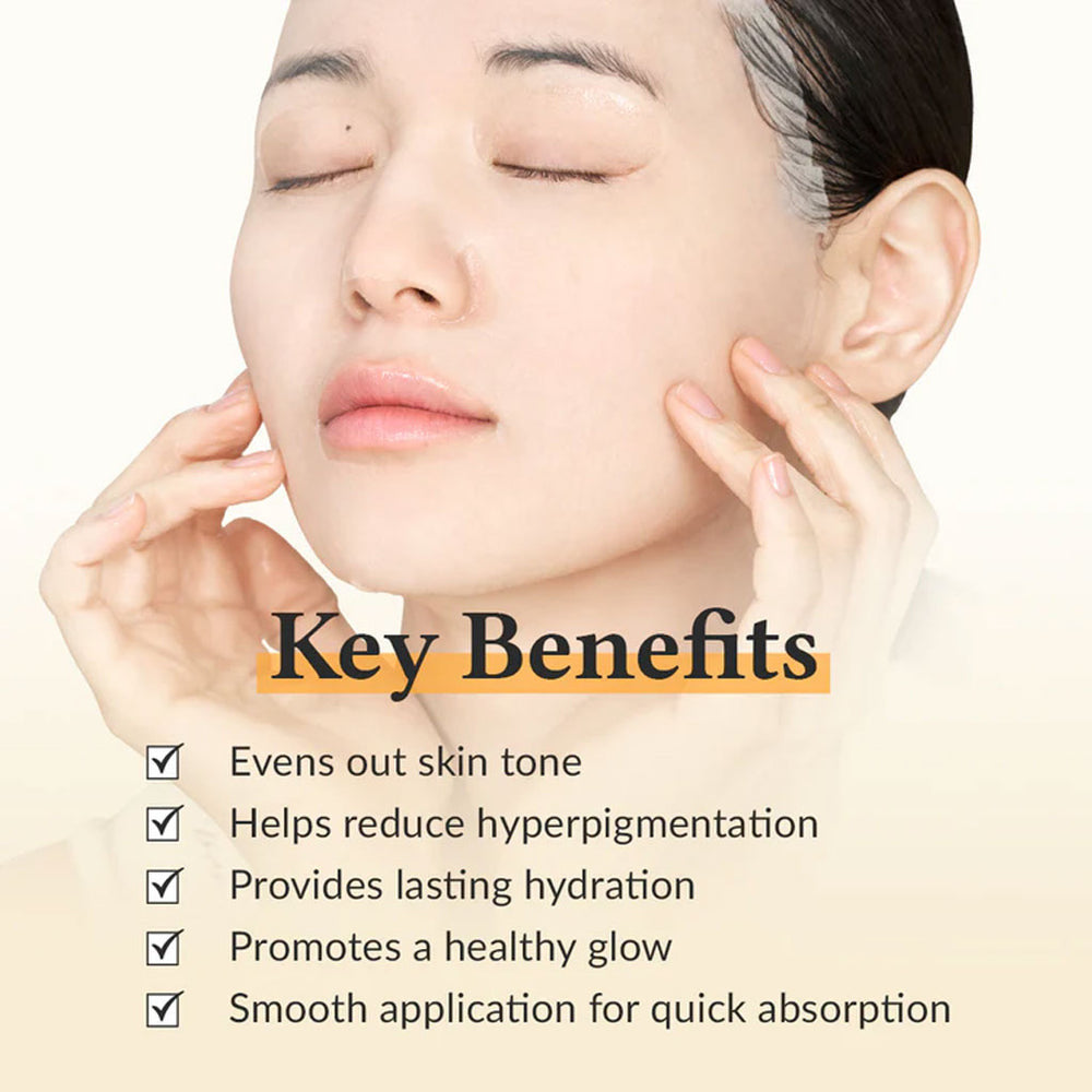 Dr.althea VITA GLOW MASK