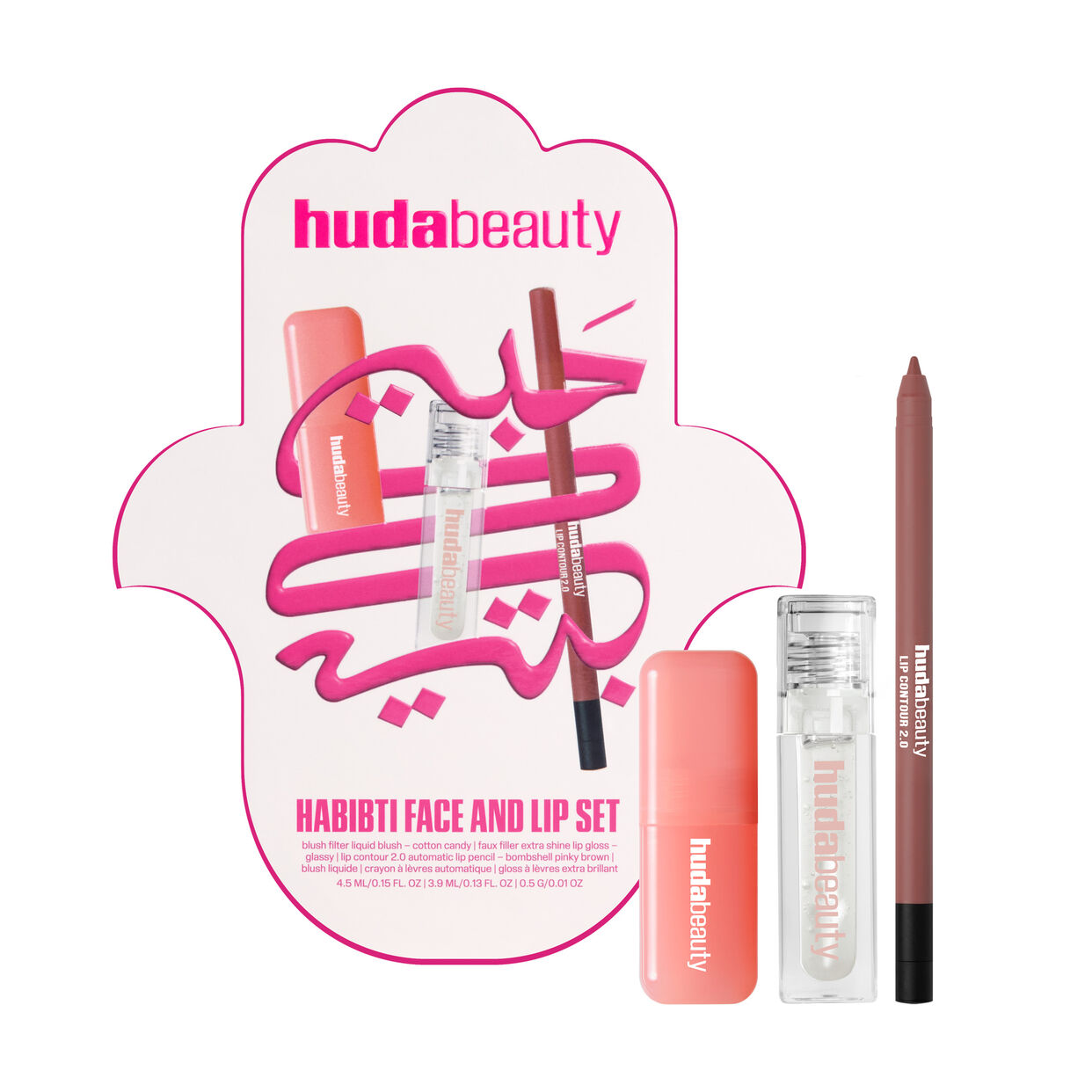 huda beauty Ramadan Habibti Face and Lip Set